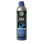 Tunap 3115 für 115